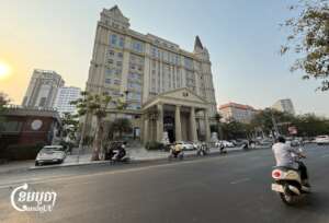 Panda Commercial Bank HQ in Phnom Penh