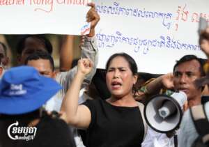 Women's Movement for the Nation Power Party