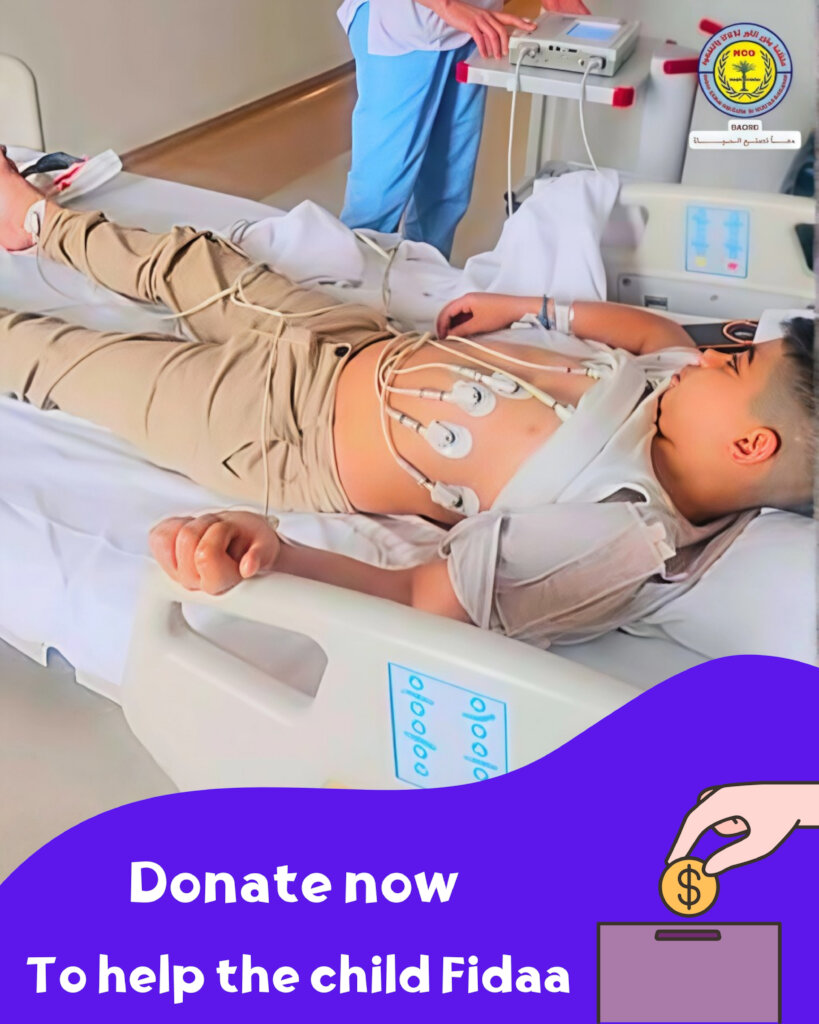 ssve a child s heart now