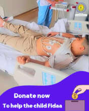 ssve a child s heart now