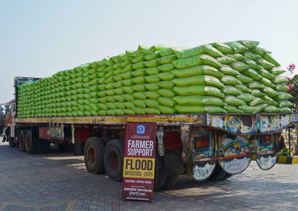 Support Flood Affected Farmers in Pakistan