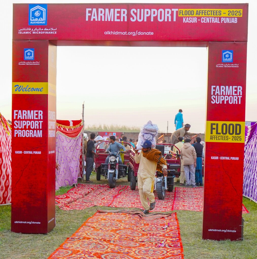 Support Flood Affected Farmers in Pakistan