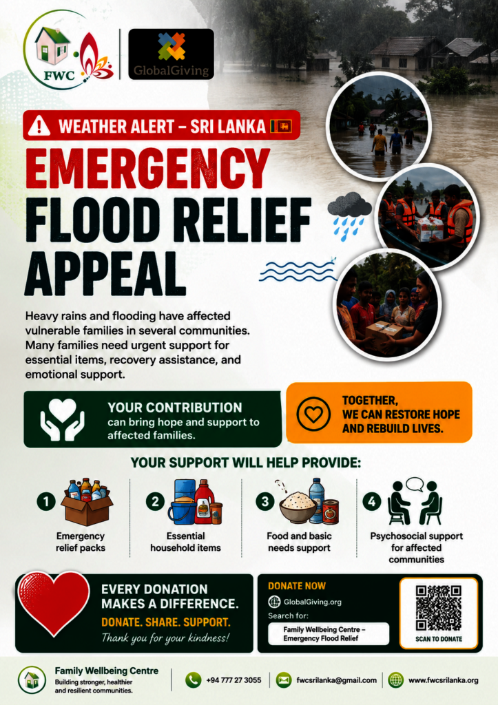 Emergency Flood Relief Appeal - Sri Lanka