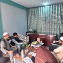 Stakeholders consultation