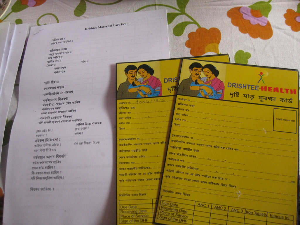 Provide maternal care for 4500 rural Indian women