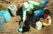 Give Water and Weels for Indonesia's Villages