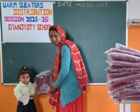 RECEIVE WOOLEN CLOTH