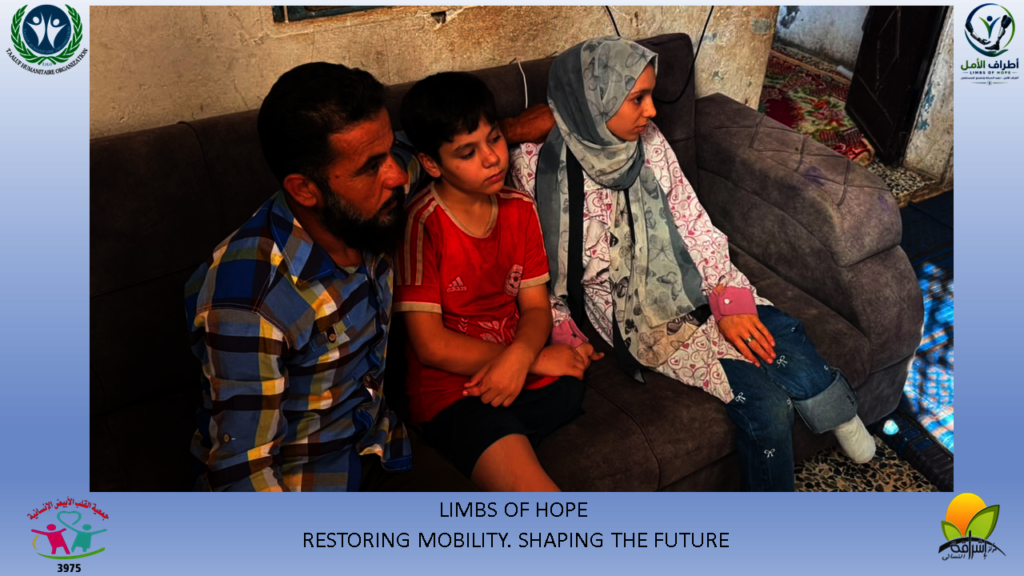 Home-Based Humanitarian Needs Assessment