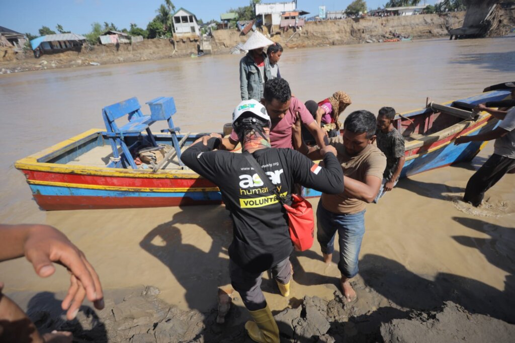 Emergency Disaster Relief Fund