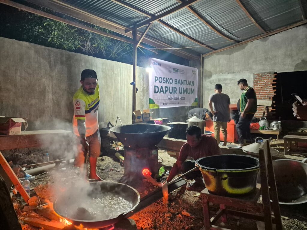 Emergency Disaster Relief Fund