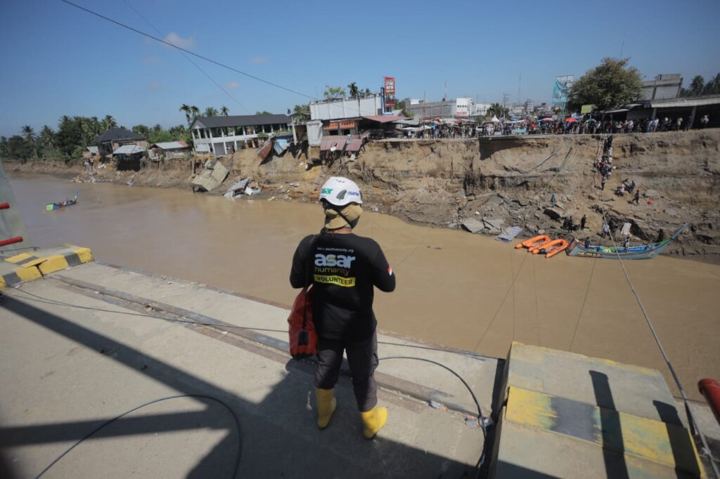 Emergency Disaster Relief Fund