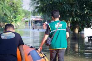 Emergency Disaster Relief Fund