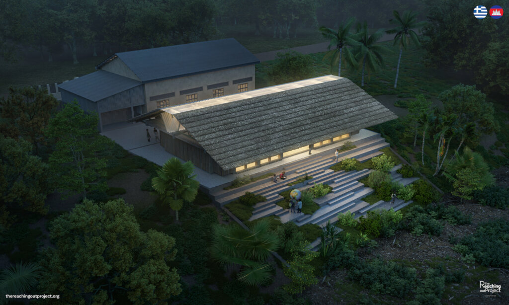 New Primary School Building, rural Cambodia