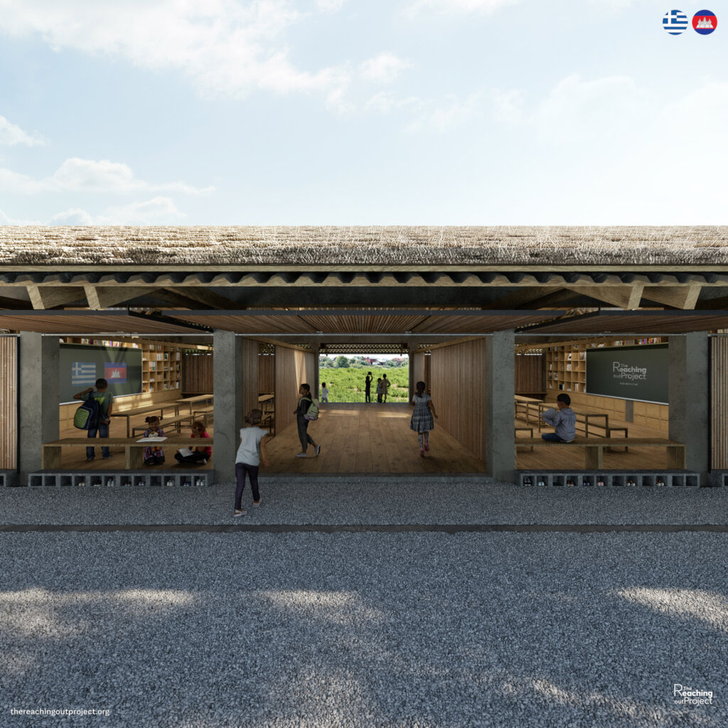 New Primary School Building, rural Cambodia