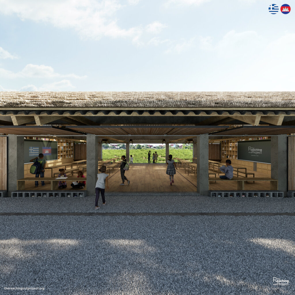 New Primary School Building, rural Cambodia