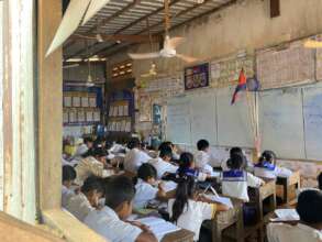 Current Status - Classroom