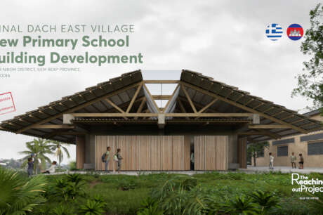 New Primary School Building, rural Cambodia