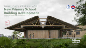 New Primary School Building, rural Cambodia