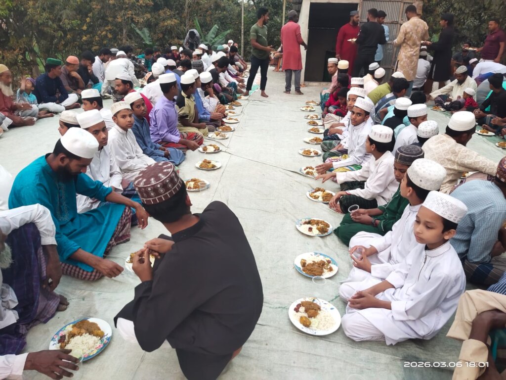 Iftar Meal