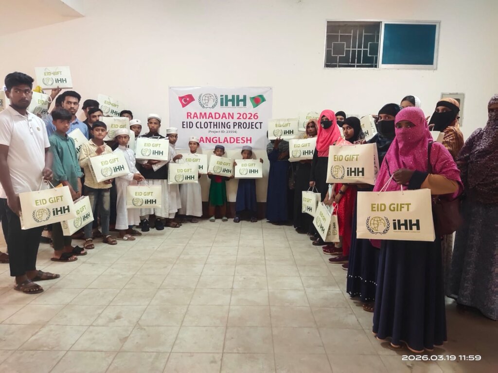 Eid Cloth Distribution