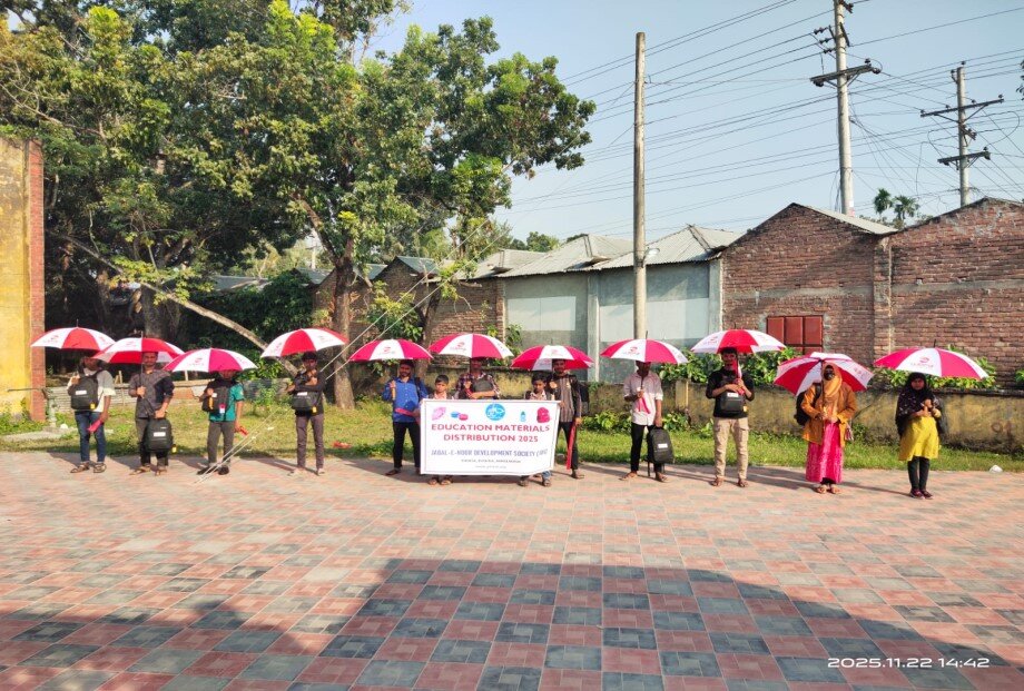 Give Hope to Orphans in Bangladesh