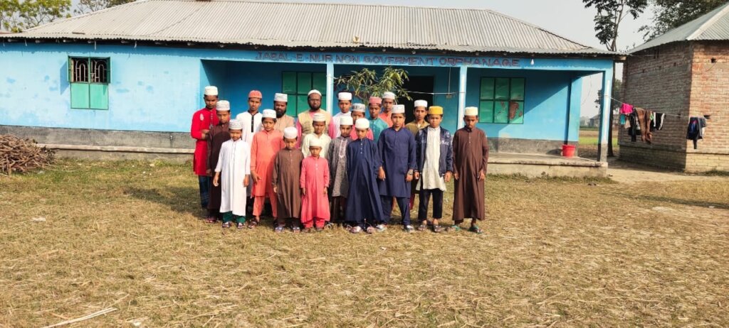 Give Hope to Orphans in Bangladesh