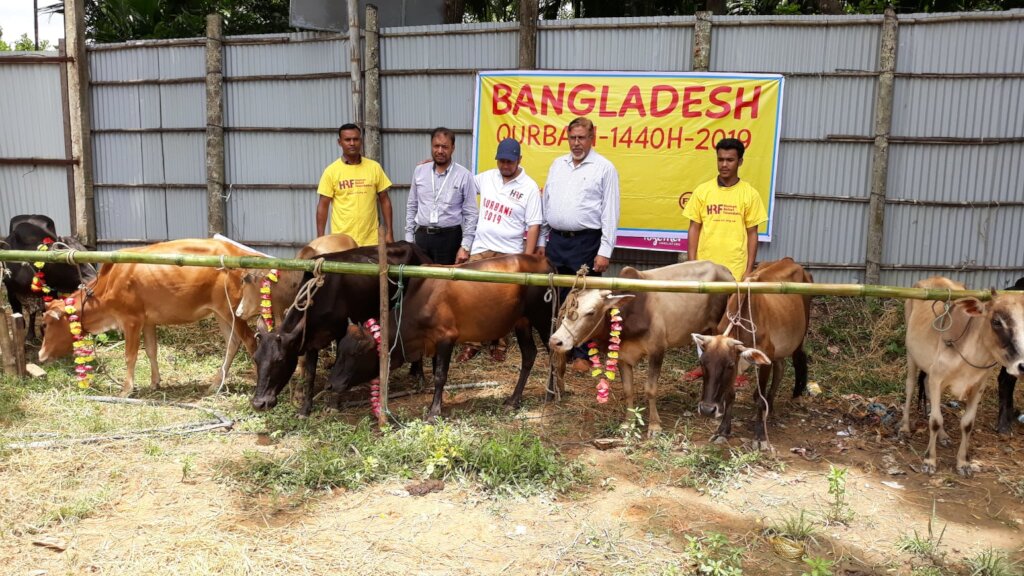 Give Hope to Orphans in Bangladesh