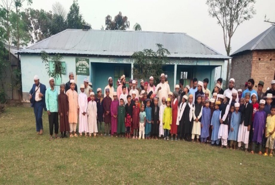 Give Hope to Orphans in Bangladesh