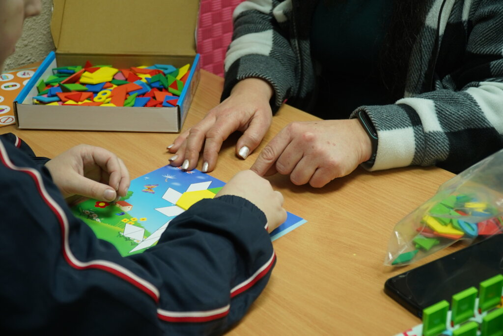 Inclusive Resource Center "Without Borders"