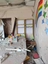 Destroyed inclusive center before renovation