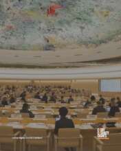 Human Rights Council Chambers