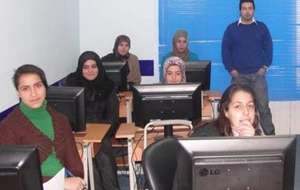 IT Training