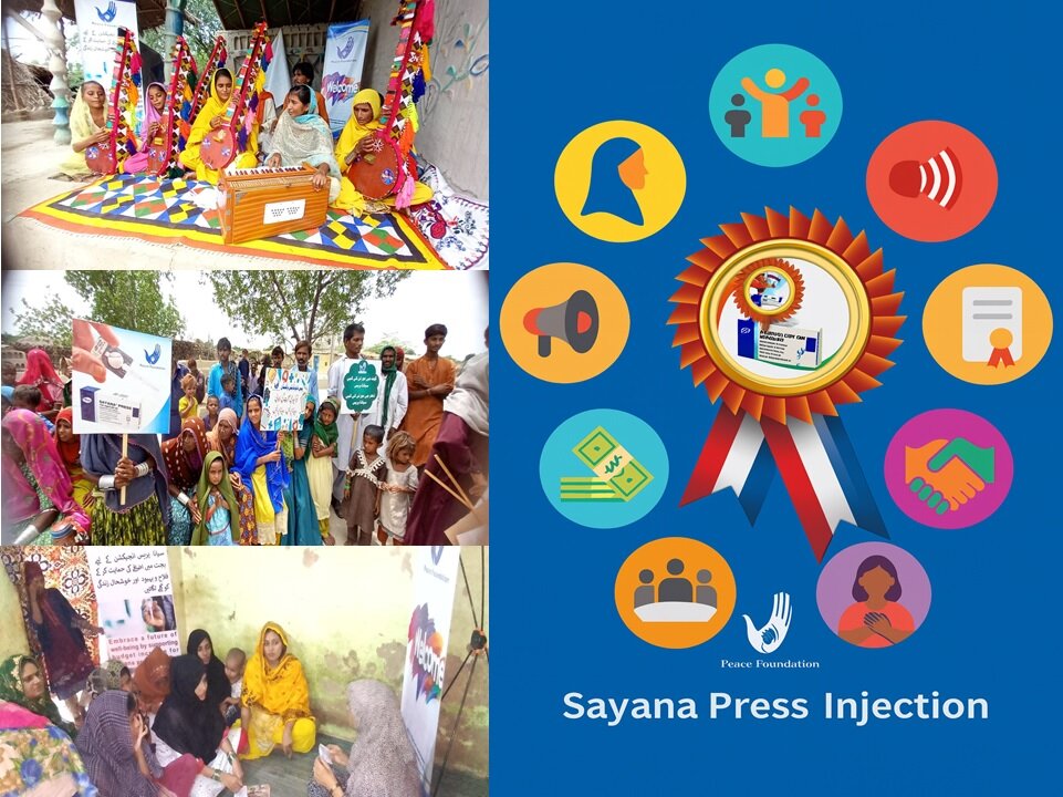 Train Rural Women in Self-Injection FP Methods Now