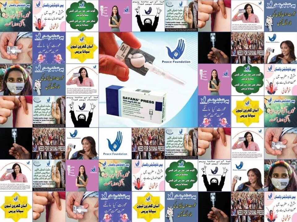 Train Rural Women in Self-Injection FP Methods Now