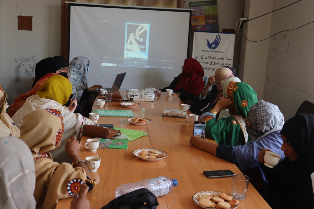 Community Training on DMAP-SC (SI)