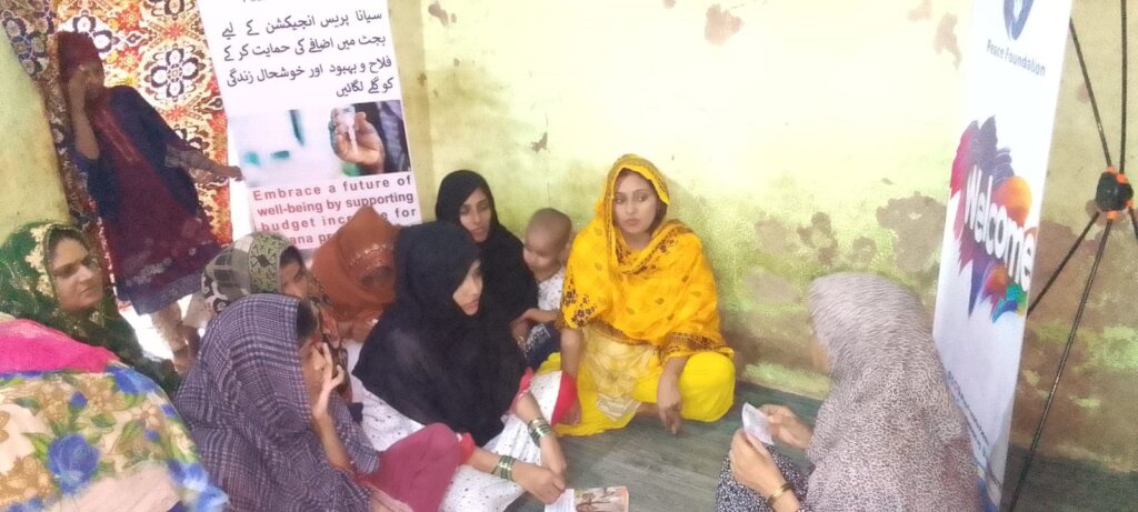 Community meeting ,self injection family planning