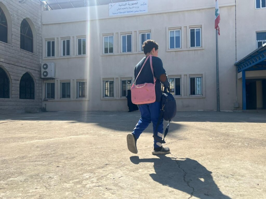 EMERGENCY RESPONSE: URGENT RELIEF FOR LEBANON