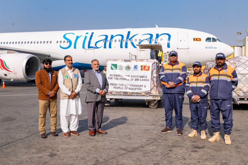Emergency Flood Relief for Families in Sri Lanka