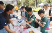 Forward Volunteer Corps for Community resilience