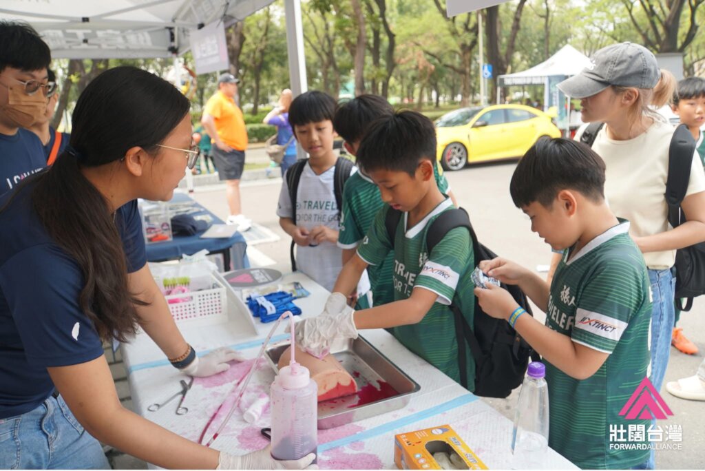 Forward Volunteer Corps for Community resilience