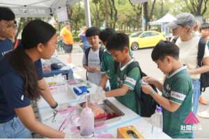 Forward Volunteer Corps for Community resilience