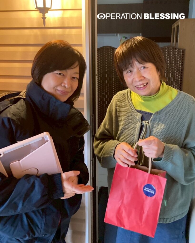Give a Christmas Gift to 2000 Needy in Japan
