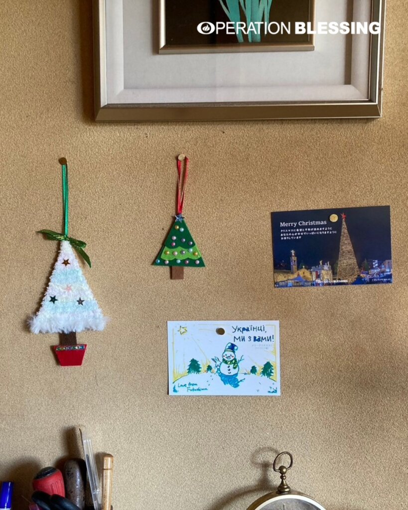 Give a Christmas Gift to 2000 Needy in Japan