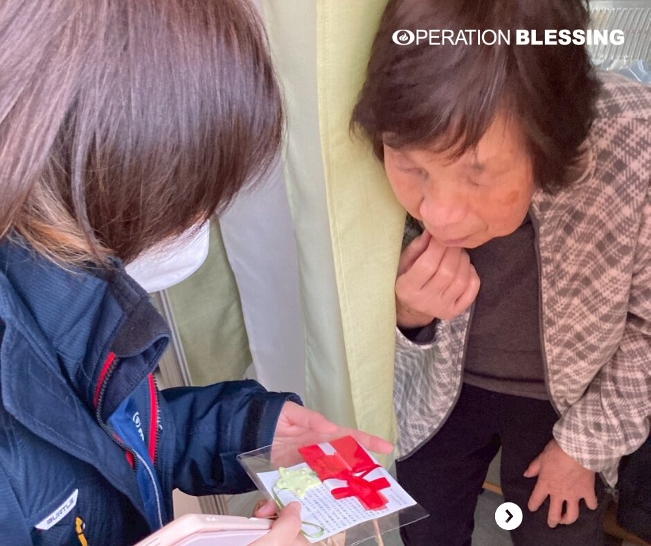 Give a Christmas Gift to 2000 Needy in Japan