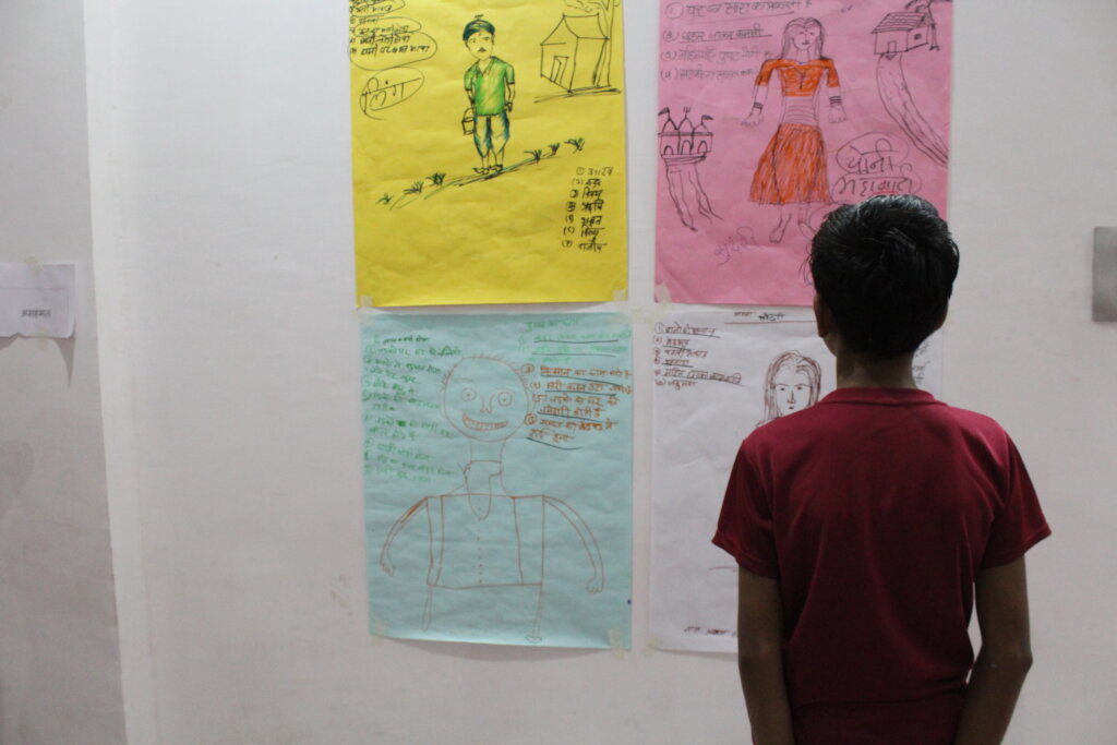 Educate 109 Boys in India to Build Safer Futures