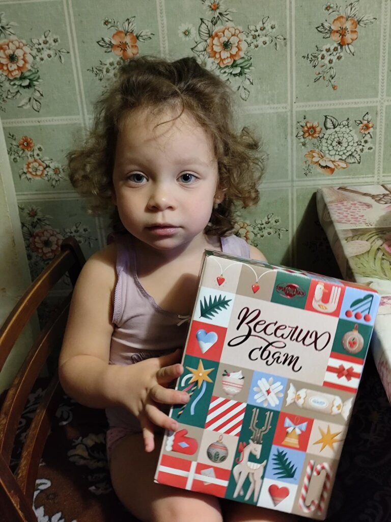 Presents for Ukrainian children SANTA Mail 2025