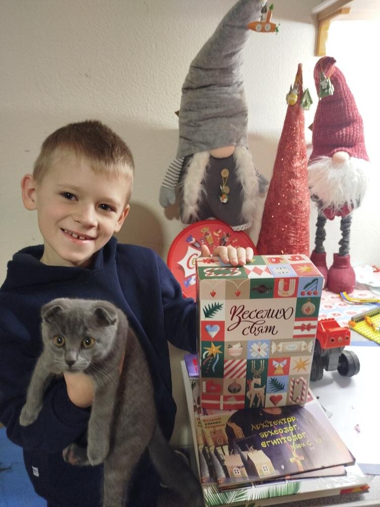 Presents for Ukrainian children SANTA Mail 2025