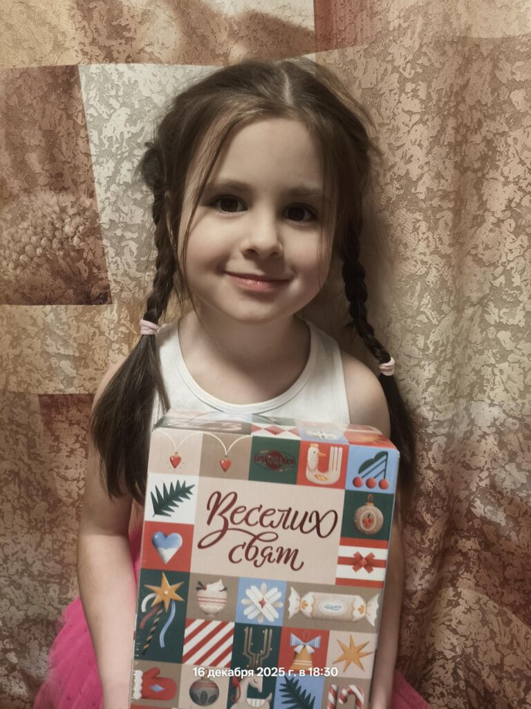 Presents for Ukrainian children SANTA Mail 2025