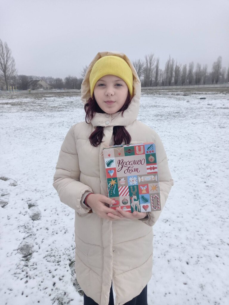 Presents for Ukrainian children SANTA Mail 2025
