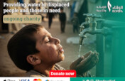 Clean Water Sadaqah Jariyah for Gaza and Syria